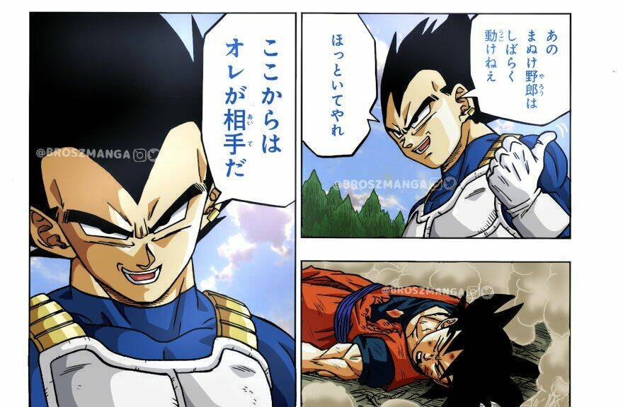 Truy Tìm Ngọc Rồng Siêu Cấp - Chapter 73 - Page 46