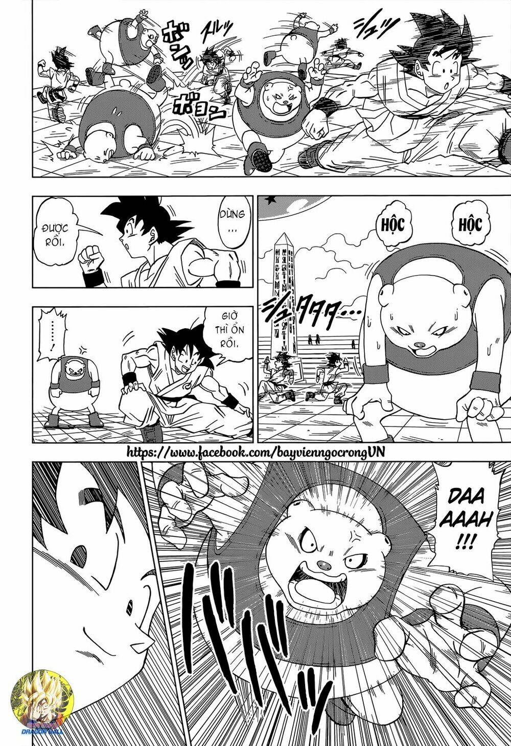 Truy Tìm Ngọc Rồng Siêu Cấp - Chapter 8 - Page 16