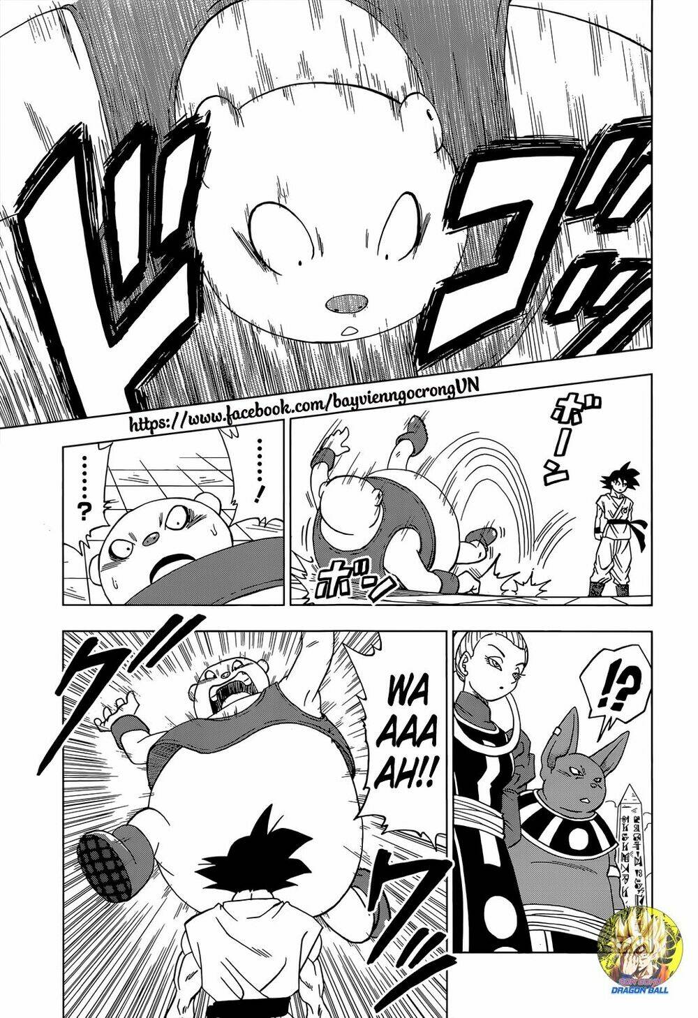 Truy Tìm Ngọc Rồng Siêu Cấp - Chapter 8 - Page 17