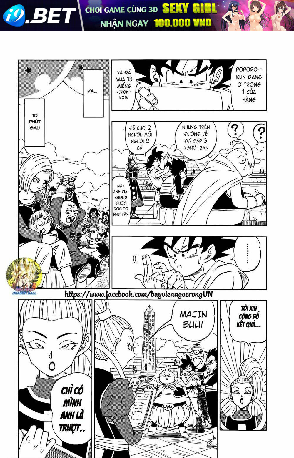 Truy Tìm Ngọc Rồng Siêu Cấp - Chapter 8 - Page 6