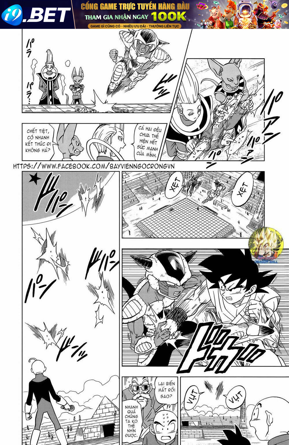 Truy Tìm Ngọc Rồng Siêu Cấp - Chapter 9 - Page 20