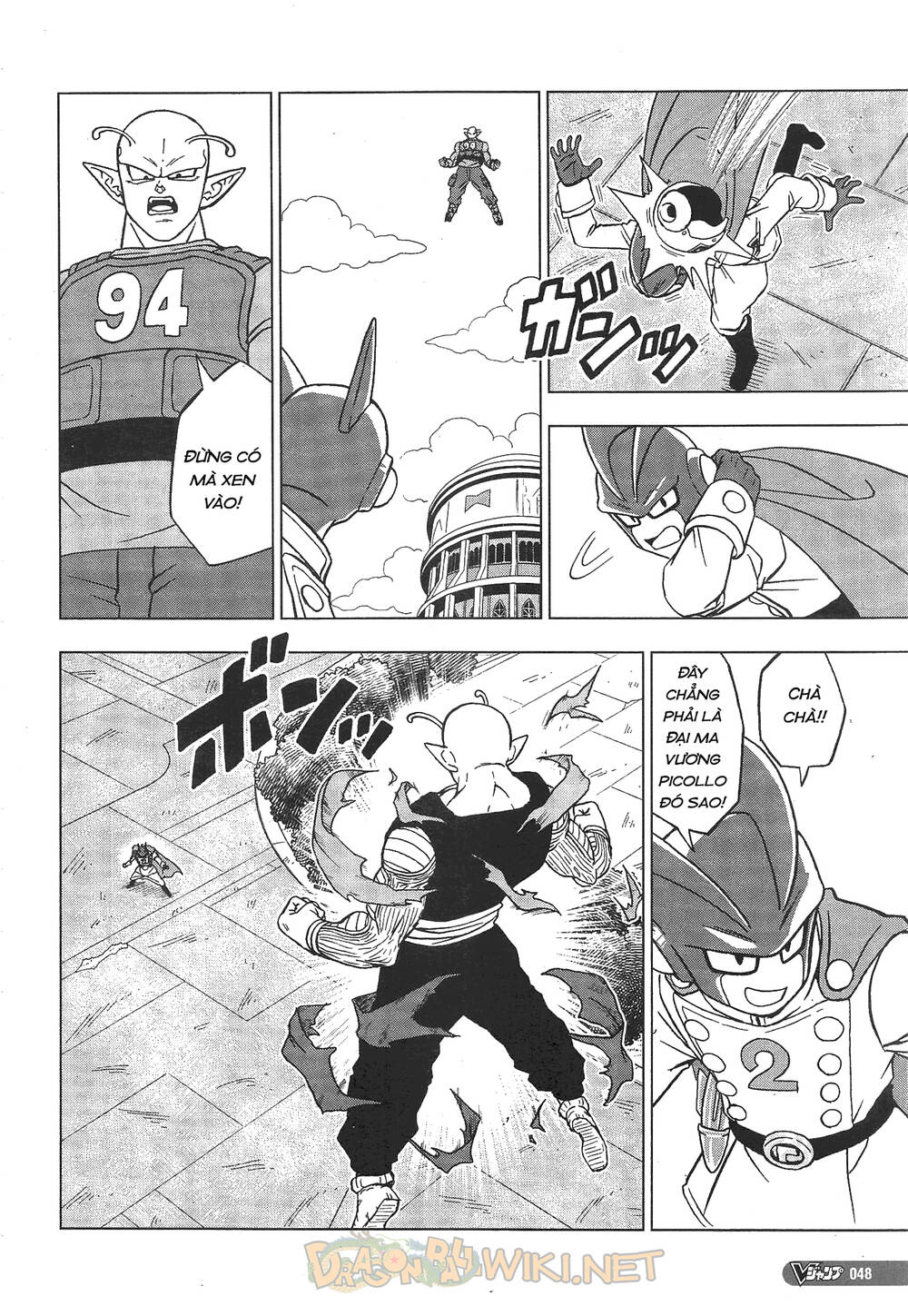 Truy Tìm Ngọc Rồng Siêu Cấp - Chapter 95 - Page 12