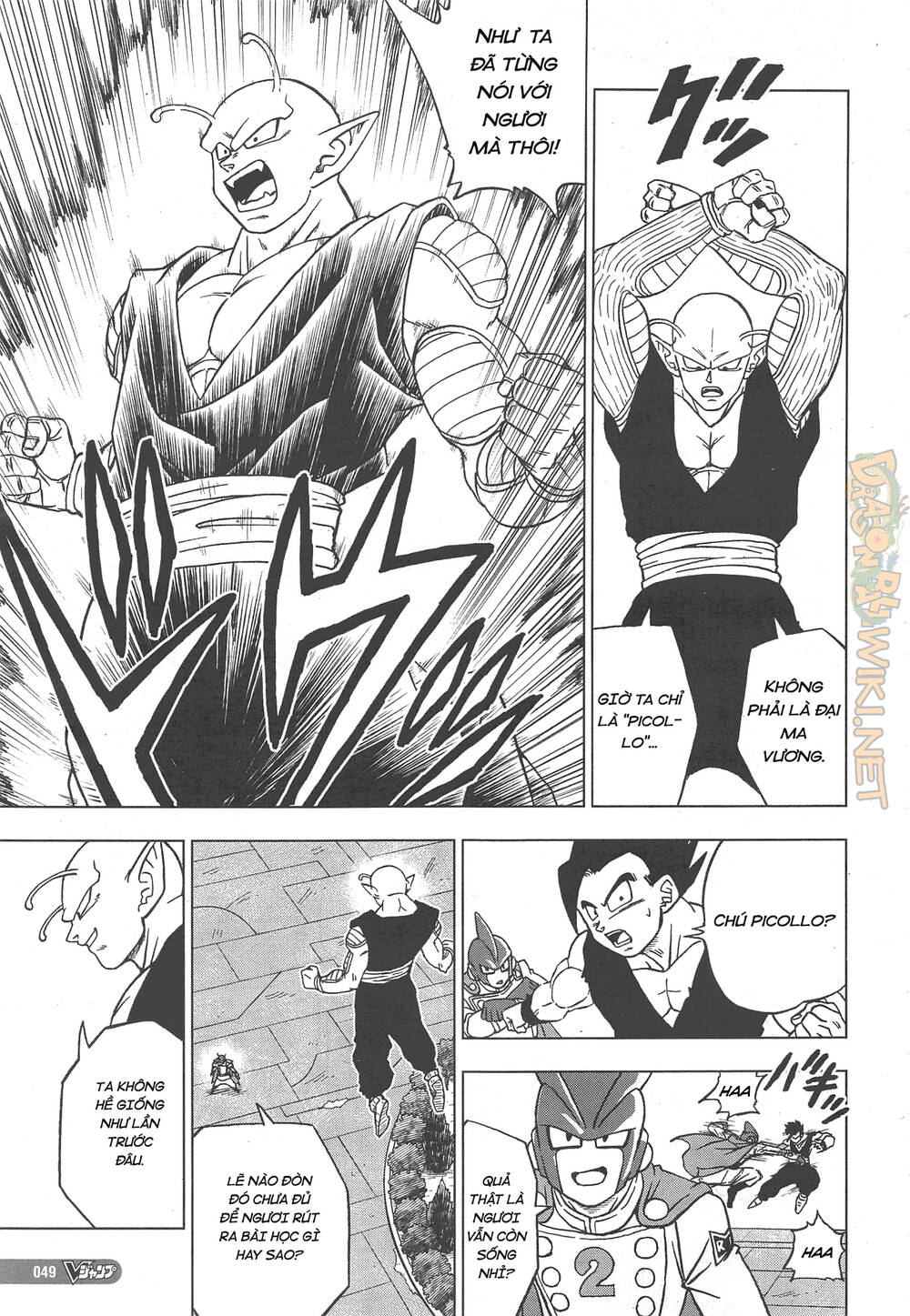 Truy Tìm Ngọc Rồng Siêu Cấp - Chapter 95 - Page 13