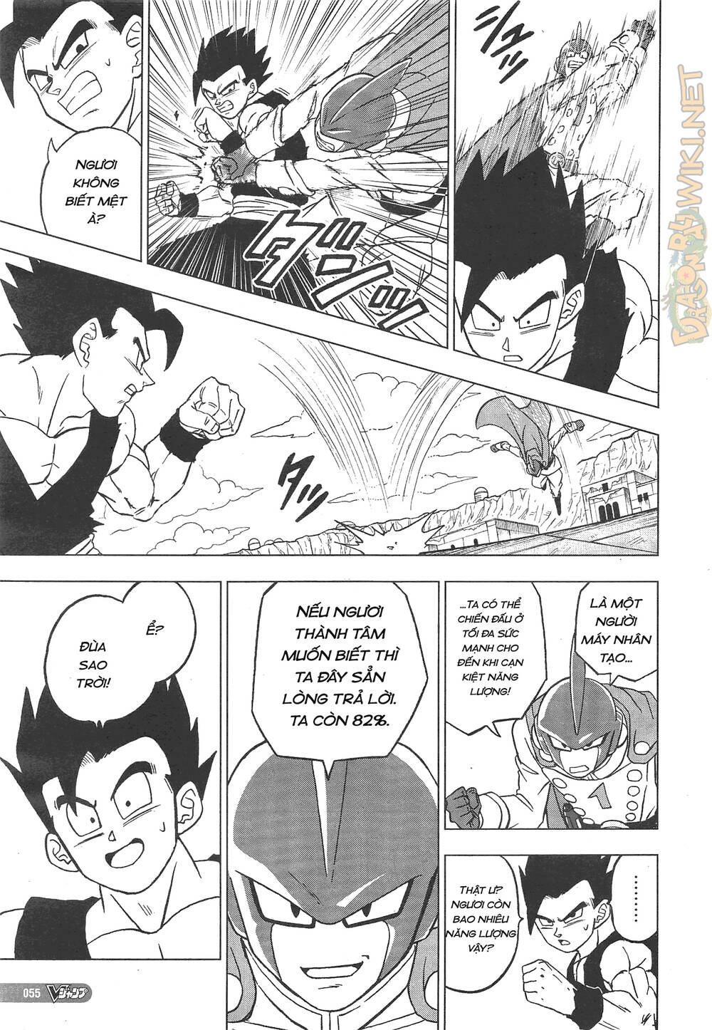 Truy Tìm Ngọc Rồng Siêu Cấp - Chapter 95 - Page 20