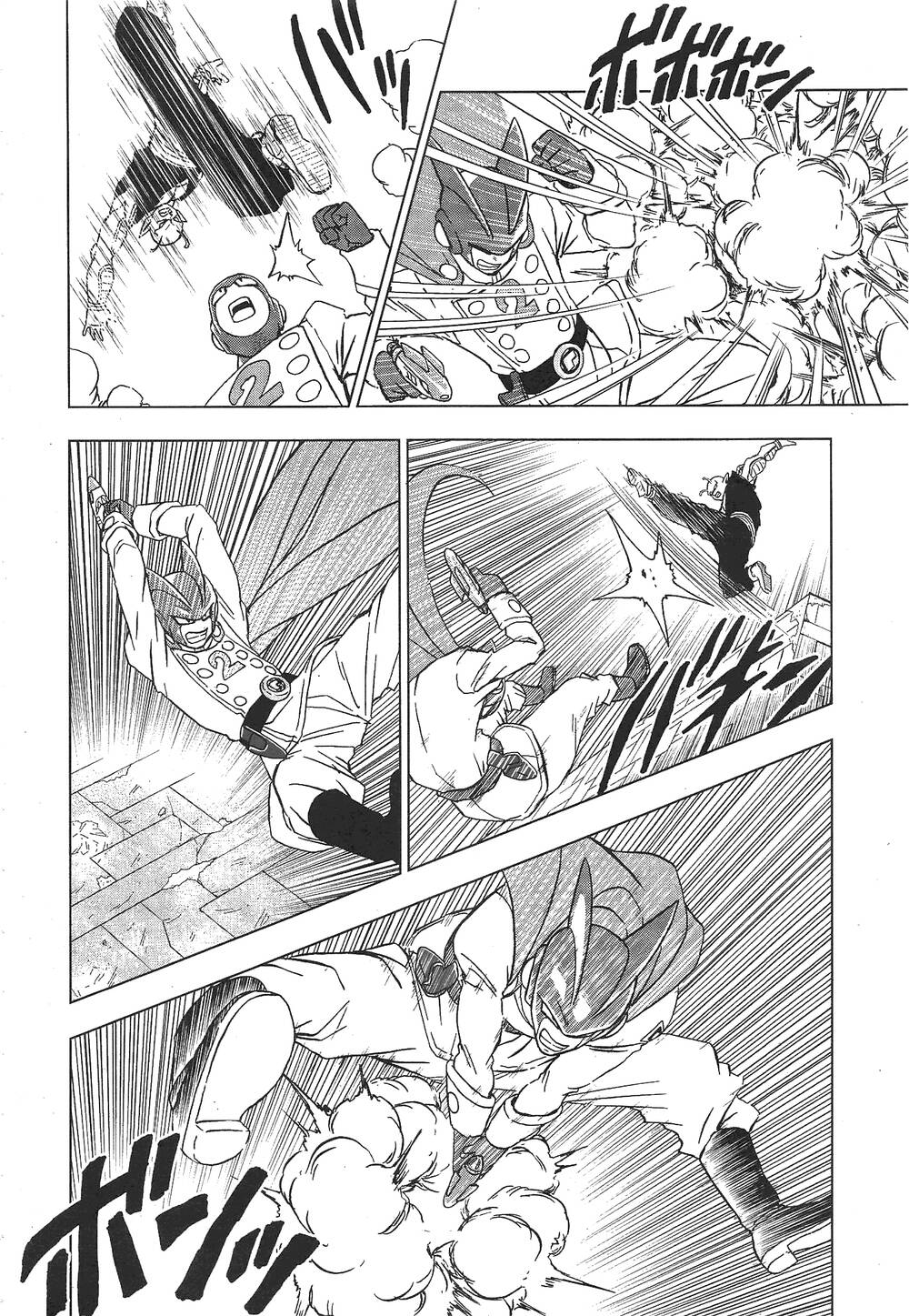 Truy Tìm Ngọc Rồng Siêu Cấp - Chapter 95 - Page 23