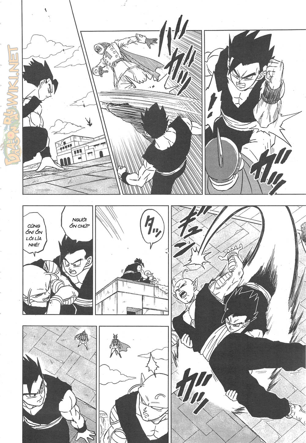 Truy Tìm Ngọc Rồng Siêu Cấp - Chapter 95 - Page 25