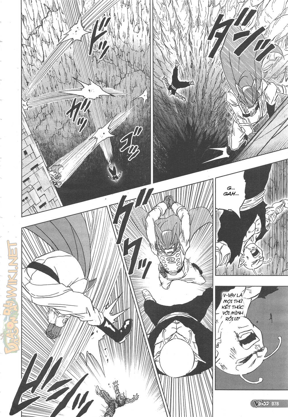 Truy Tìm Ngọc Rồng Siêu Cấp - Chapter 95 - Page 45
