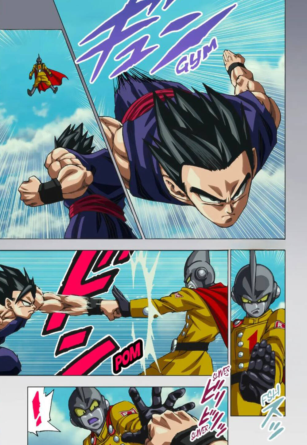 Truy Tìm Ngọc Rồng Siêu Cấp - Chapter 95 - Page 5