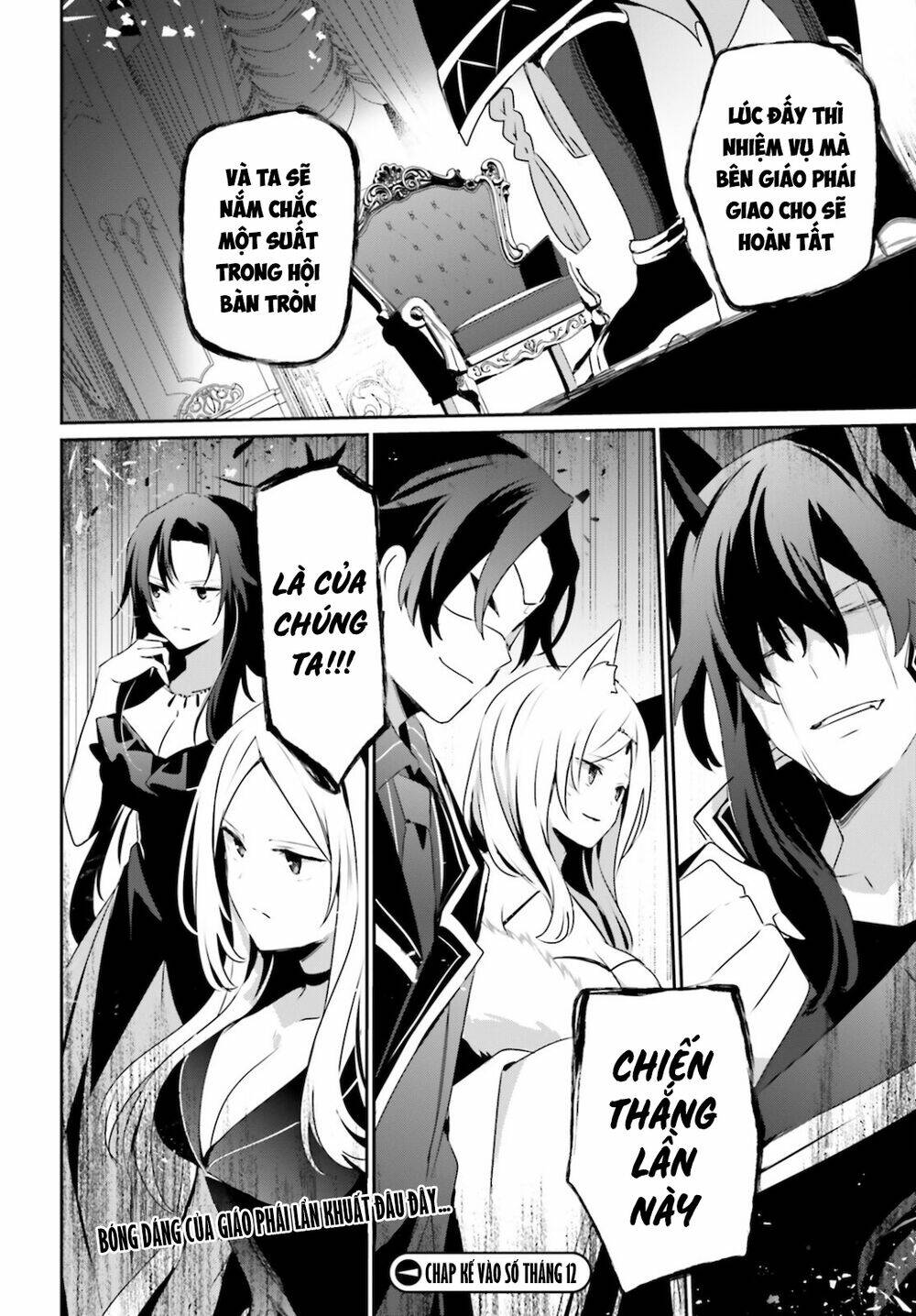 Tao Muốn Trở Thành Chúa Tể Bóng Tối!! - Chapter 34 - Page 30