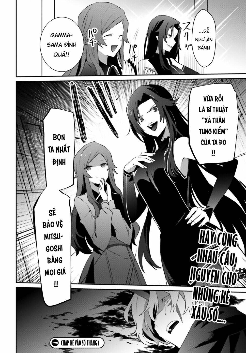 Tao Muốn Trở Thành Chúa Tể Bóng Tối!! - Chapter 35 - Page 34