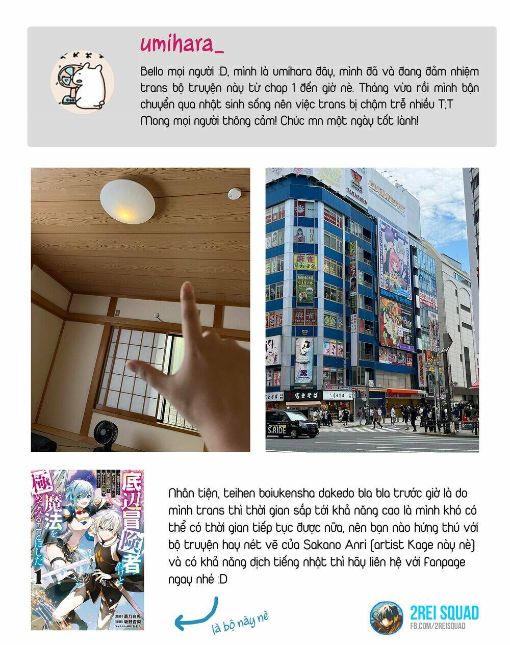 Tao Muốn Trở Thành Chúa Tể Bóng Tối!! - Chapter 43 - Page 34