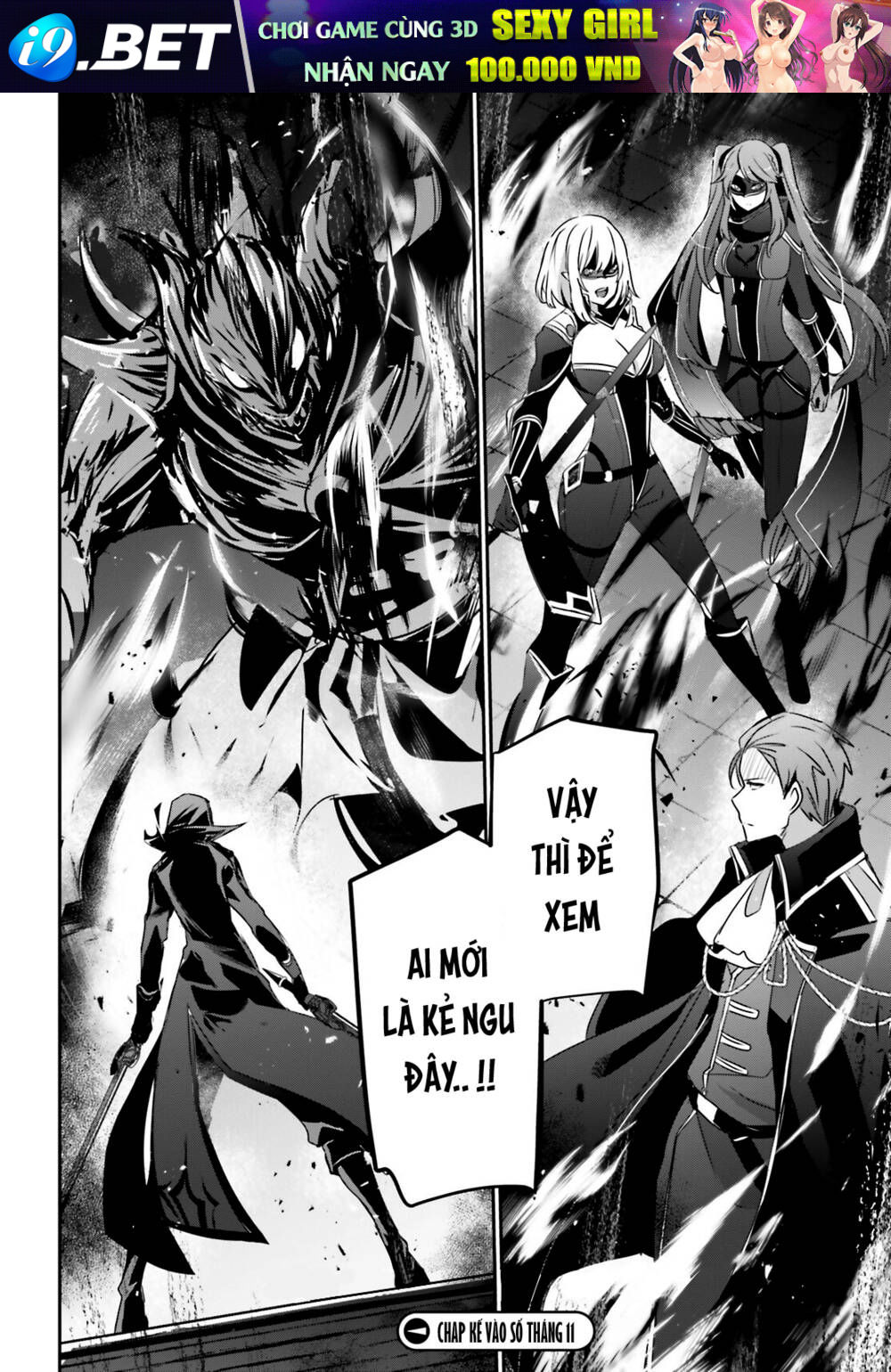 Tao Muốn Trở Thành Chúa Tể Bóng Tối!! - Chapter 45 - Page 32