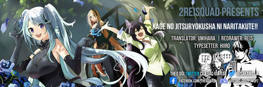 Tao Muốn Trở Thành Chúa Tể Bóng Tối!! - Chapter 47 - Page 32