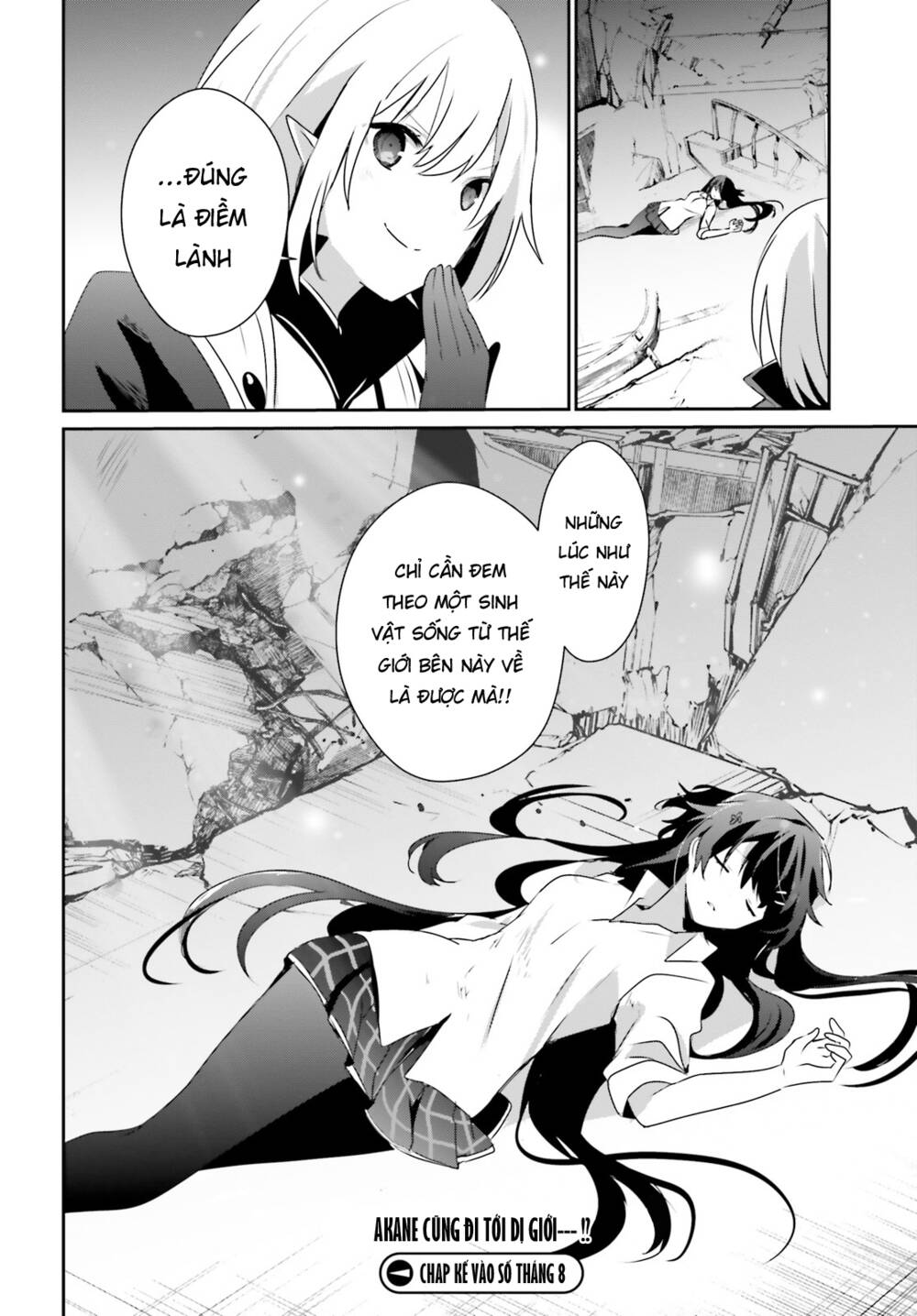 Tao Muốn Trở Thành Chúa Tể Bóng Tối!! - Chapter 54 - Page 32