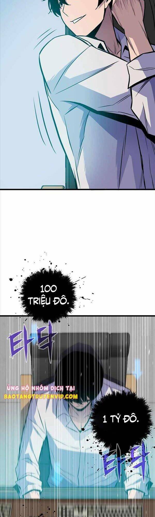 Hồi Quy Giả - Chapter 12 - Page 32