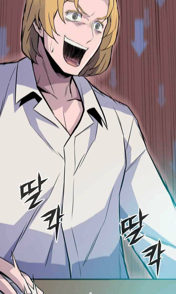 Hồi Quy Giả - Chapter 13 - Page 26