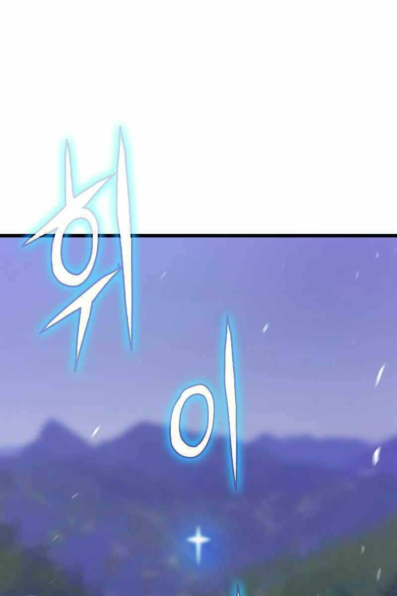 Hồi Quy Giả - Chapter 14 - Page 70