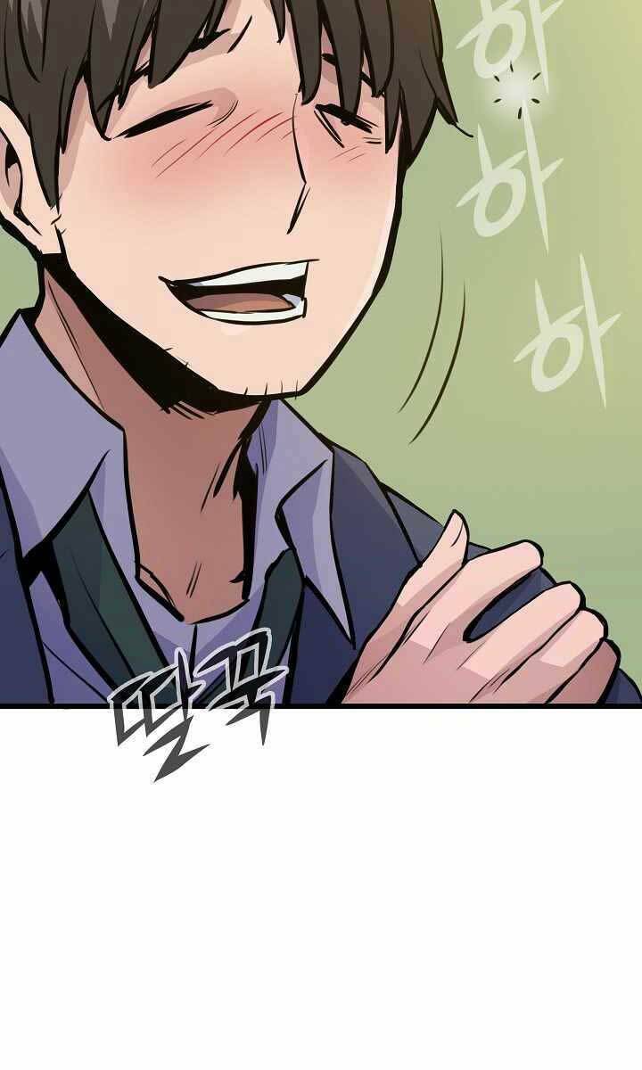 Hồi Quy Giả - Chapter 15 - Page 8