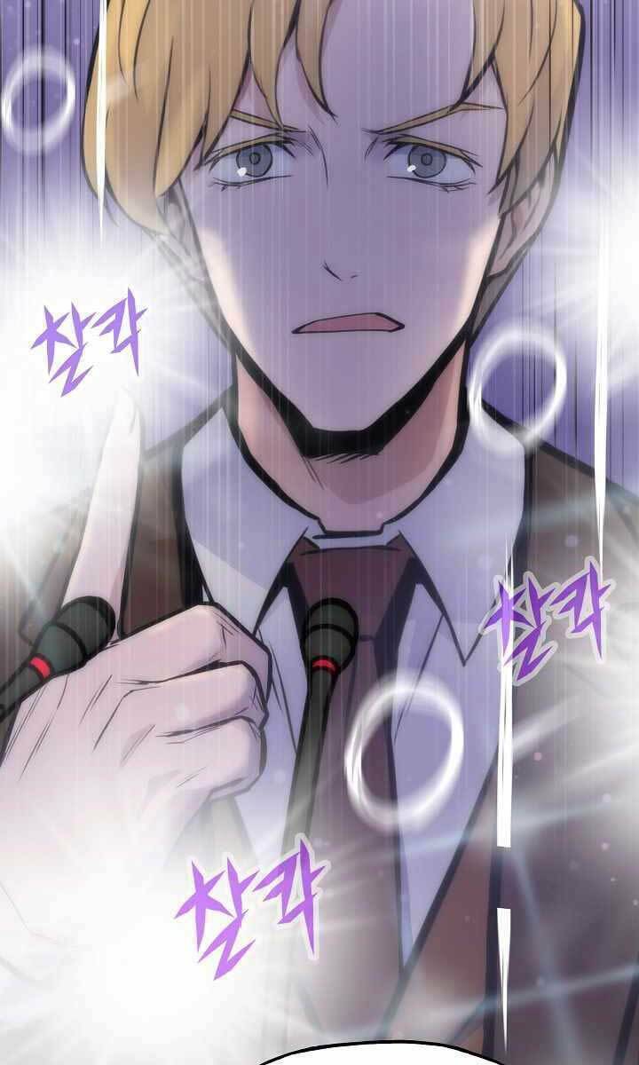 Hồi Quy Giả - Chapter 16 - Page 82