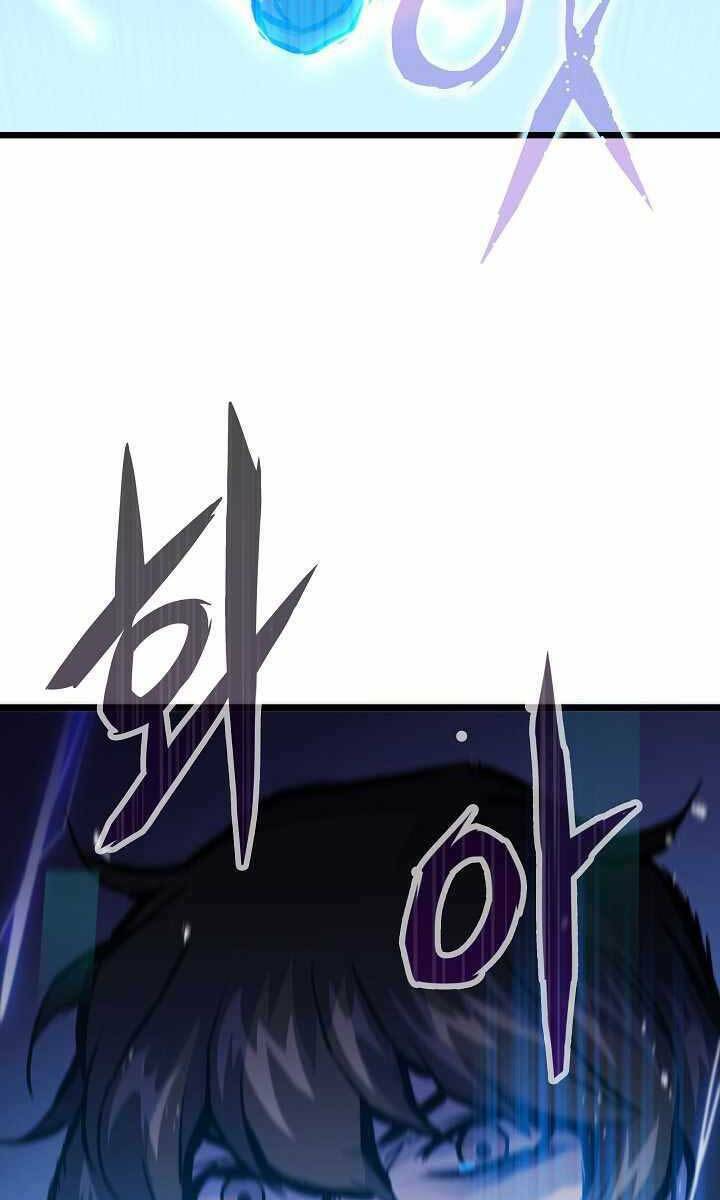 Hồi Quy Giả - Chapter 18 - Page 104