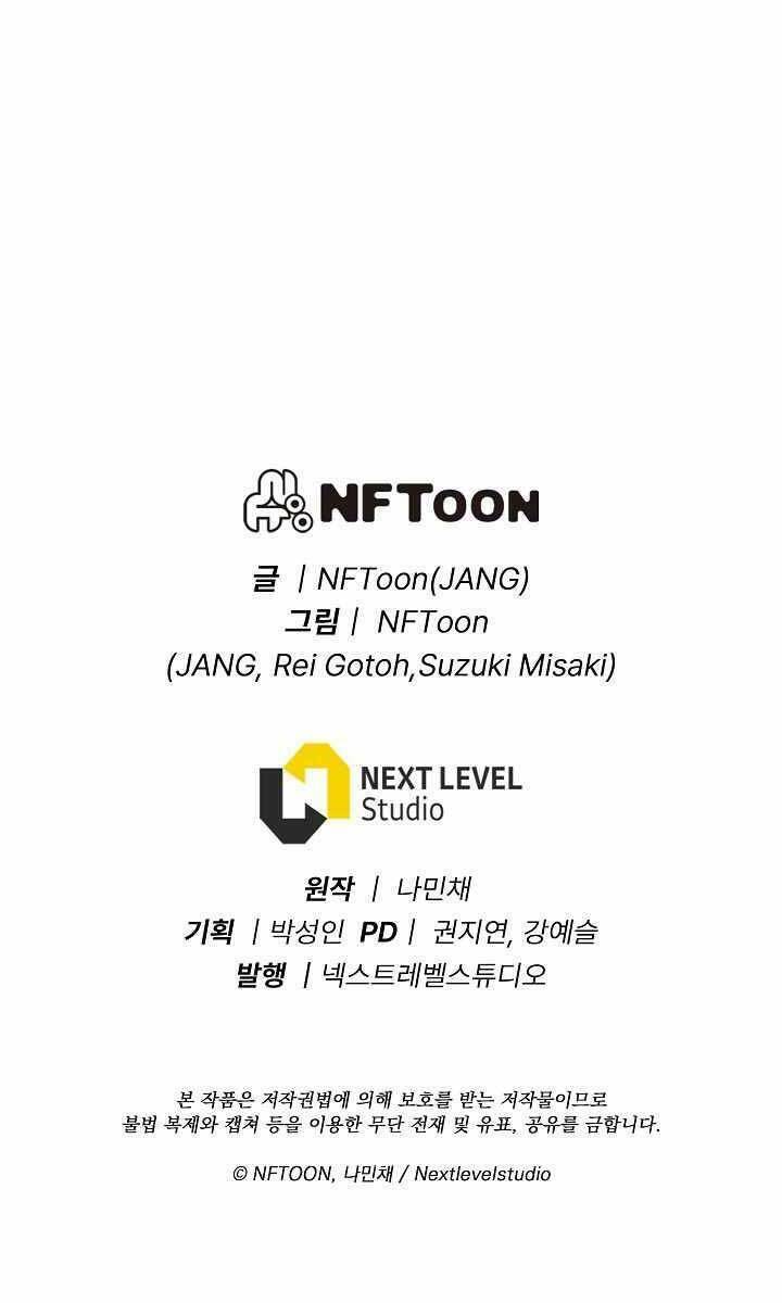 Hồi Quy Giả - Chapter 18 - Page 107