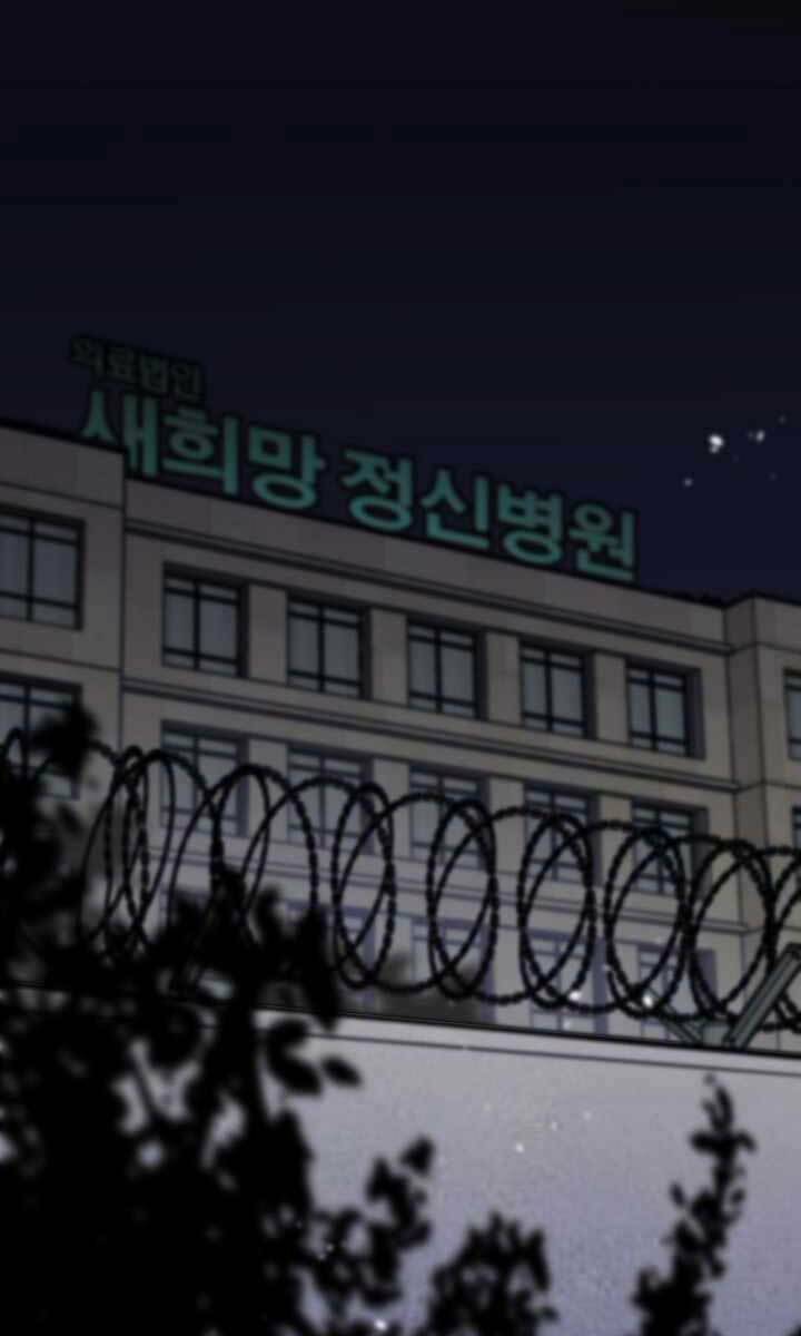 Hồi Quy Giả - Chapter 18 - Page 70