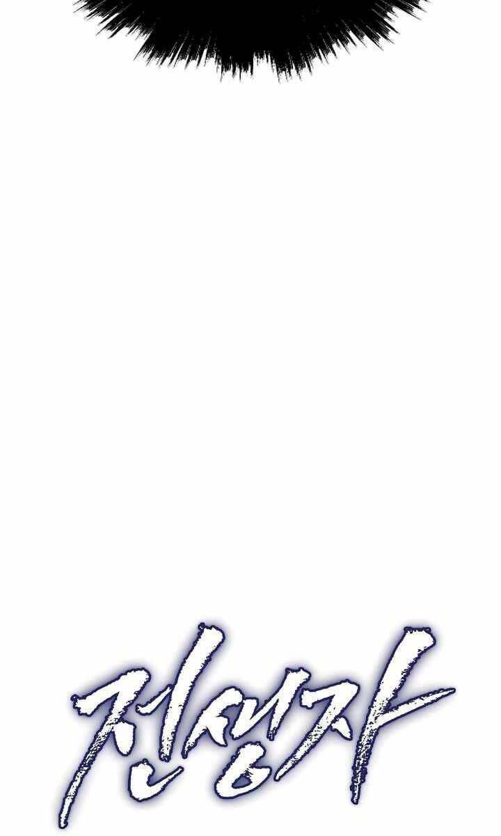 Hồi Quy Giả - Chapter 19 - Page 8