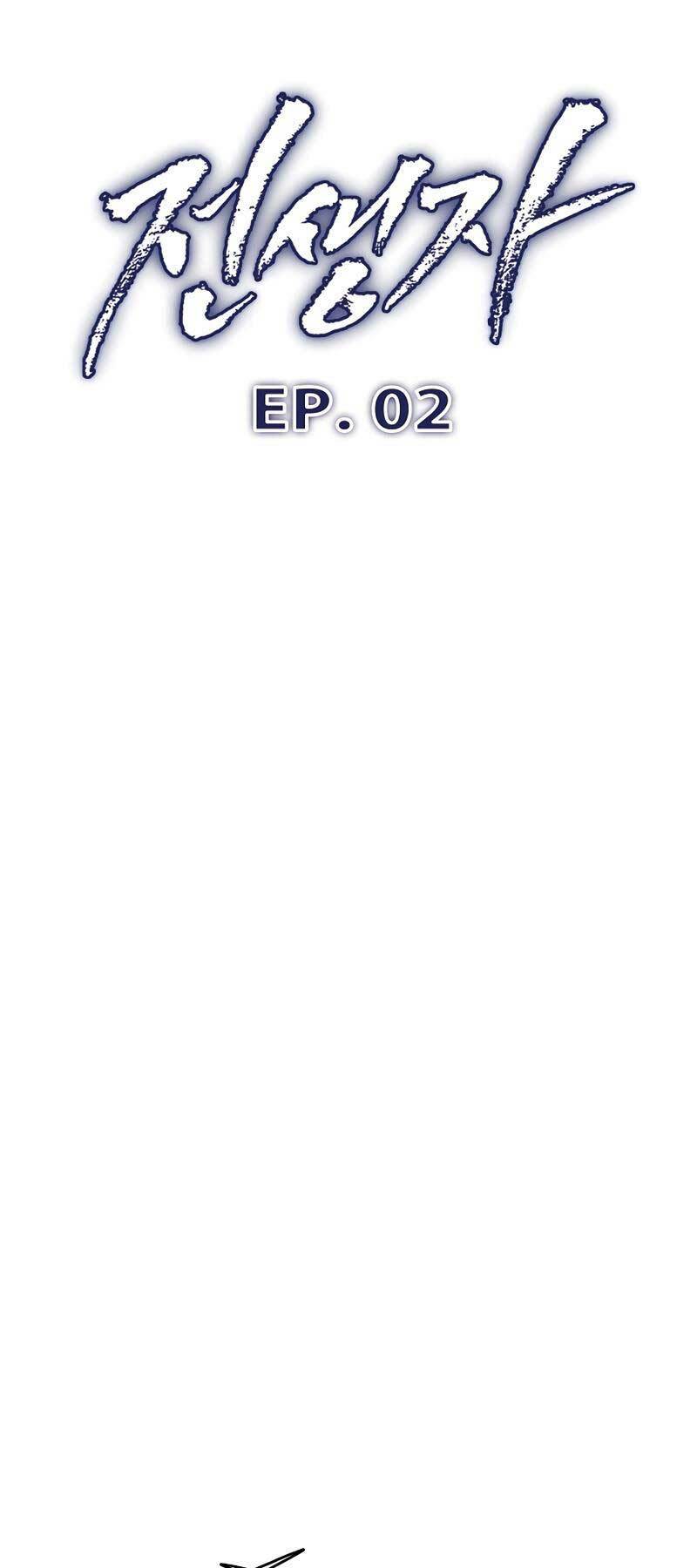 Hồi Quy Giả - Chapter 2 - Page 41