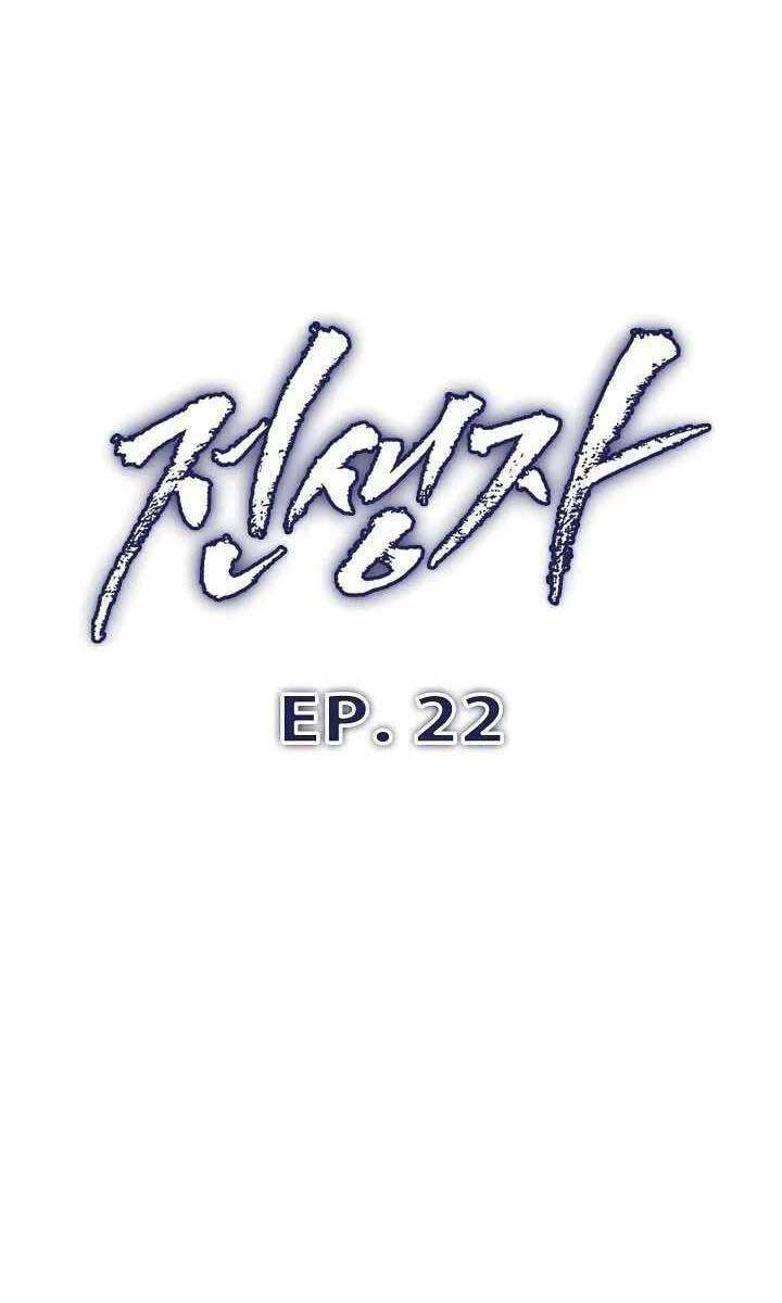 Hồi Quy Giả - Chapter 22 - Page 9