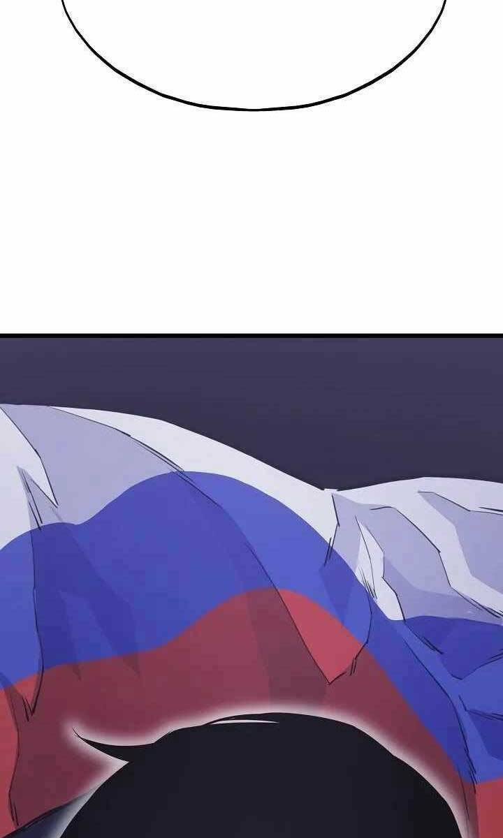 Hồi Quy Giả - Chapter 22 - Page 17