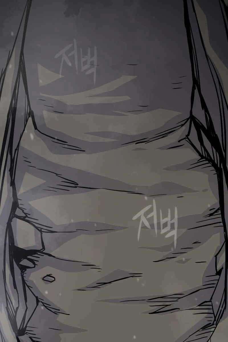 Hồi Quy Giả - Chapter 24 - Page 74