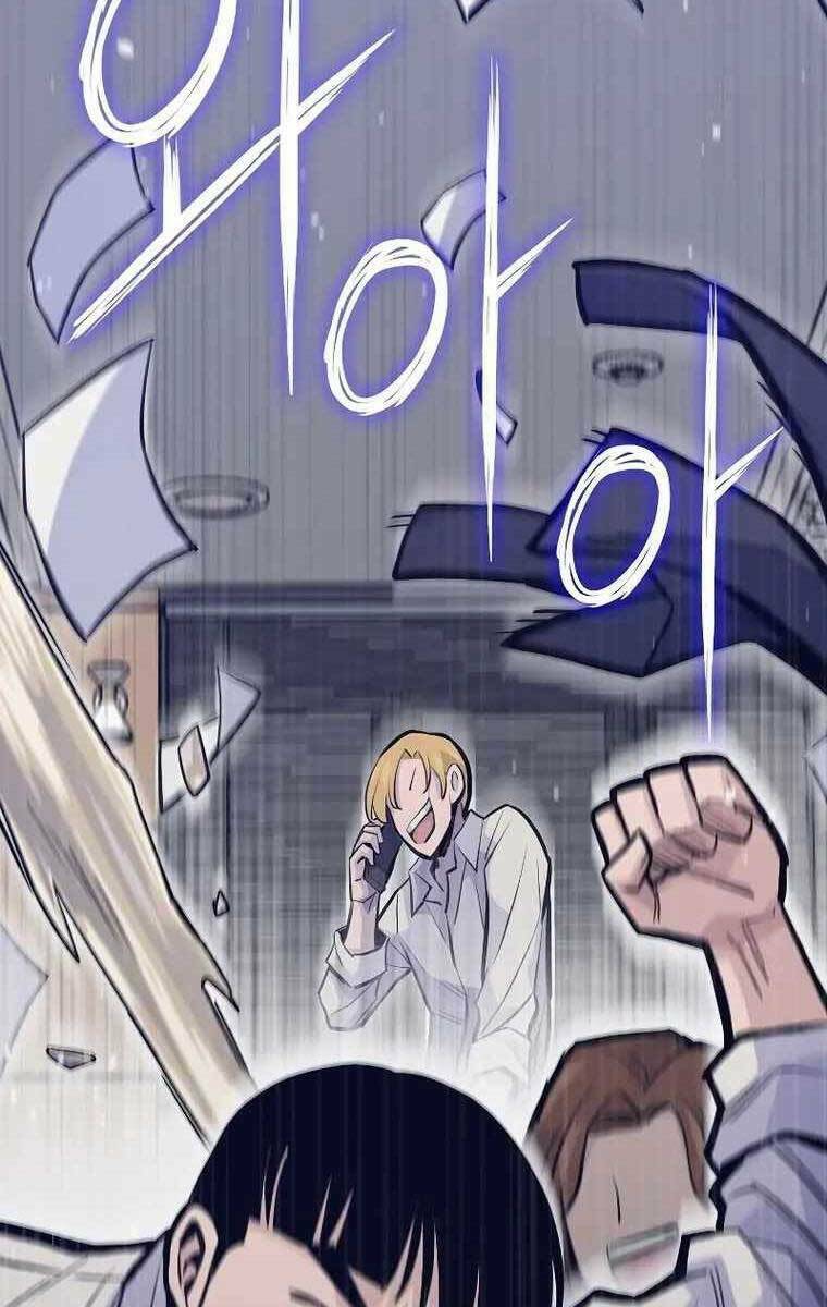 Hồi Quy Giả - Chapter 25 - Page 118