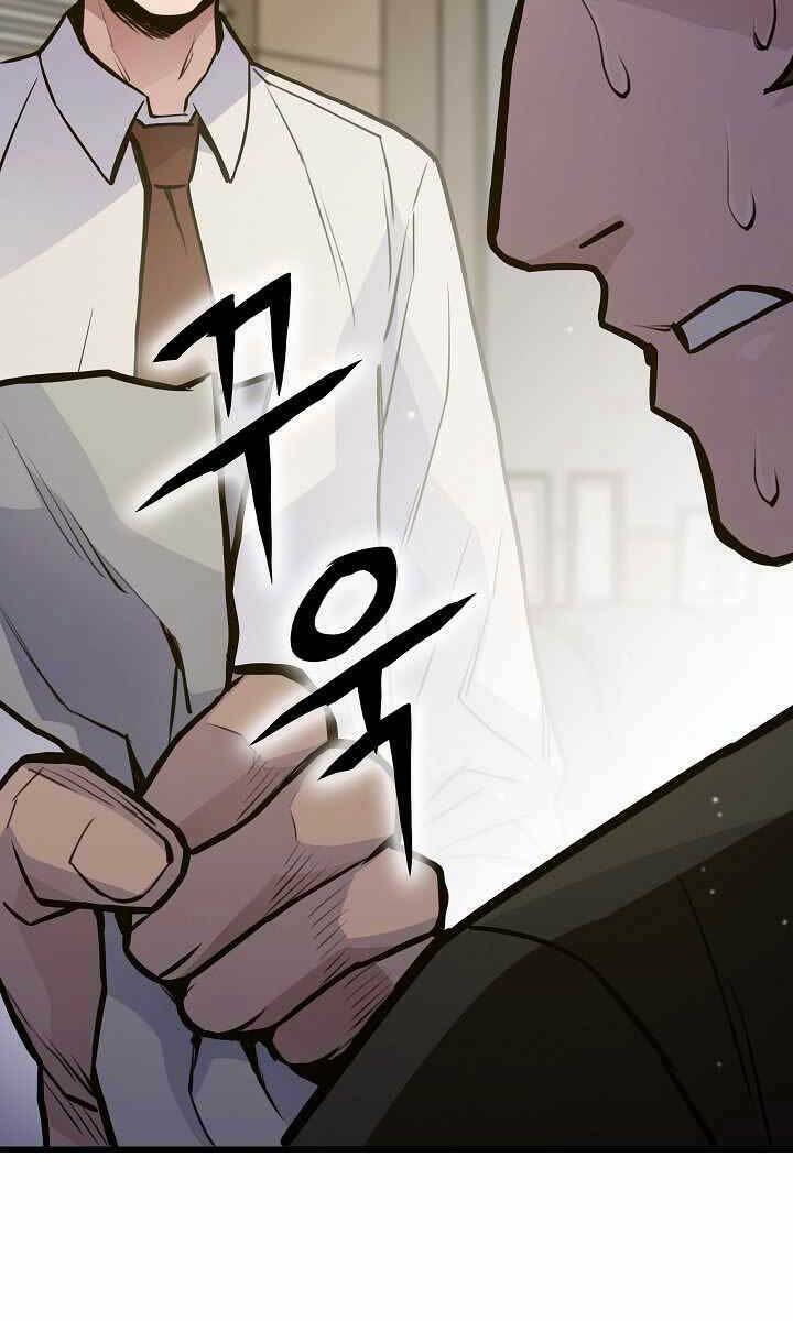 Hồi Quy Giả - Chapter 26 - Page 100