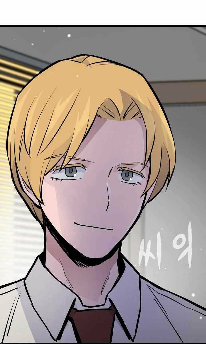 Hồi Quy Giả - Chapter 26 - Page 106