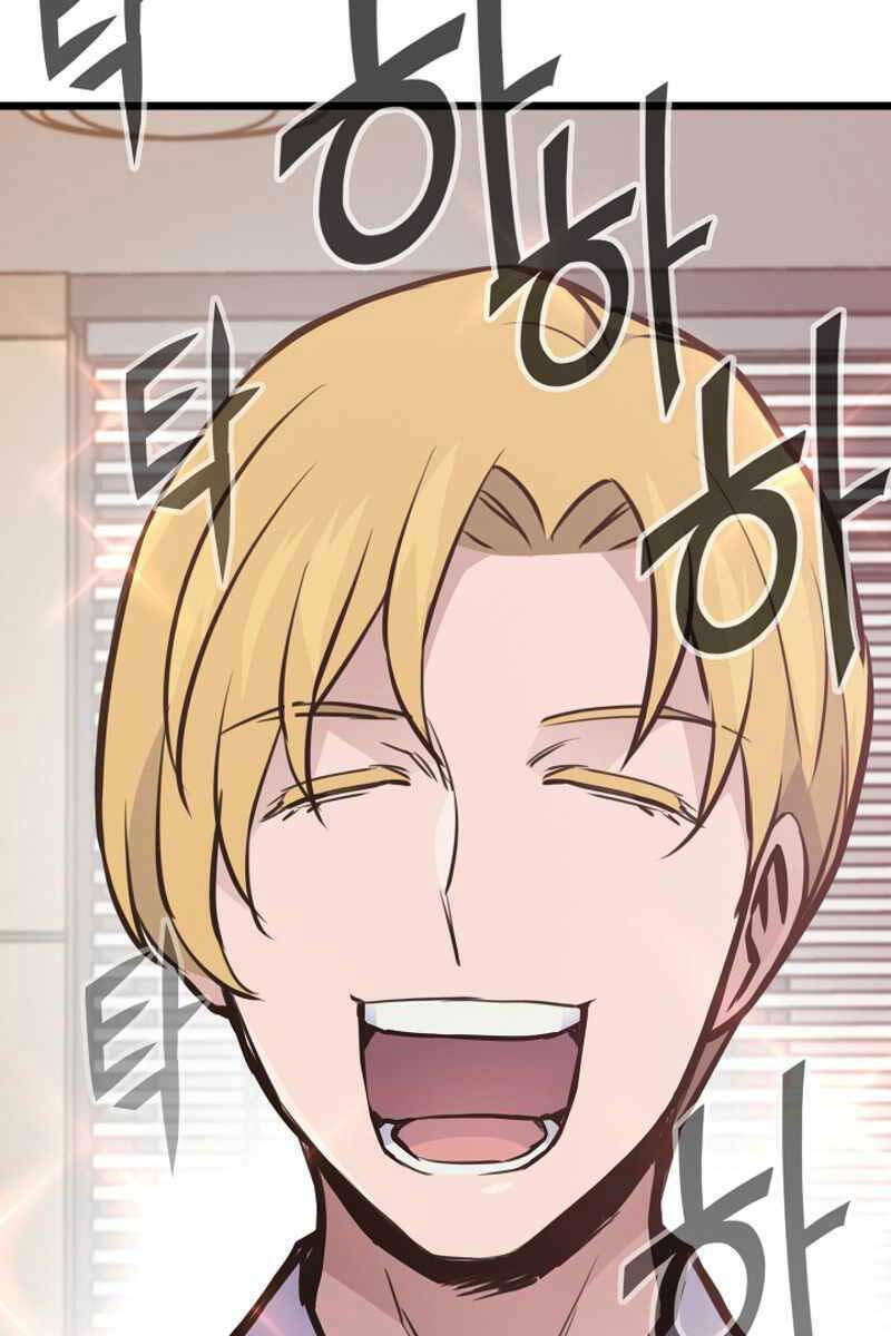 Hồi Quy Giả - Chapter 27 - Page 3