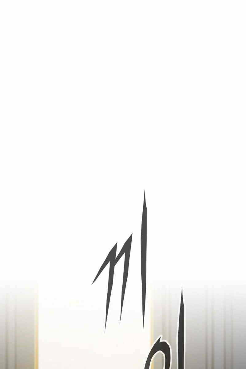 Hồi Quy Giả - Chapter 27 - Page 71