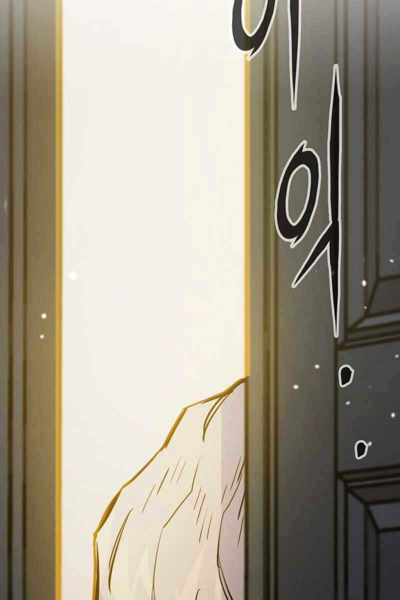 Hồi Quy Giả - Chapter 27 - Page 72