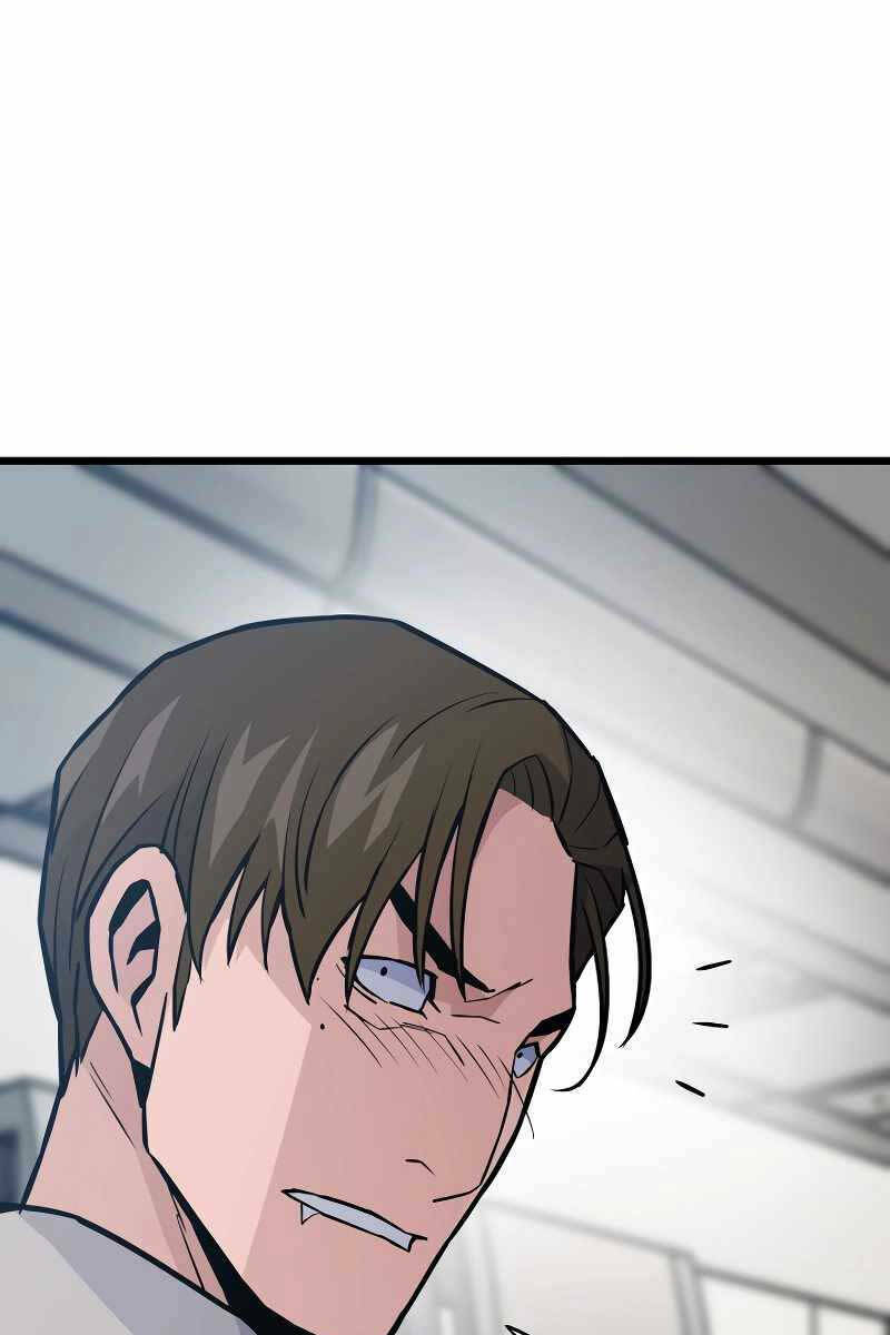 Hồi Quy Giả - Chapter 28 - Page 124