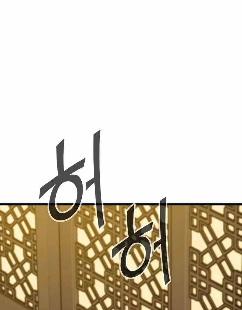 Hồi Quy Giả - Chapter 29 - Page 13