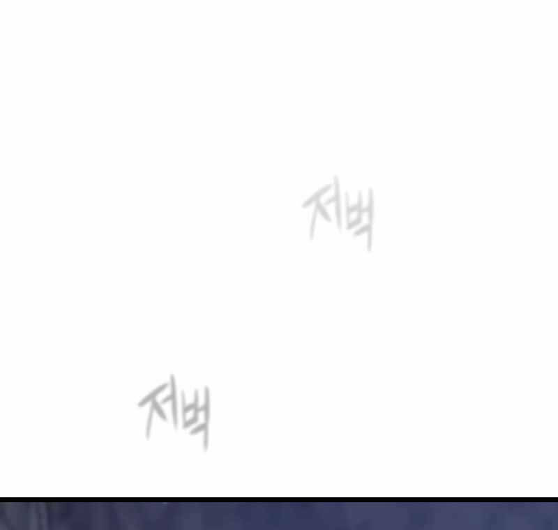 Hồi Quy Giả - Chapter 31 - Page 120