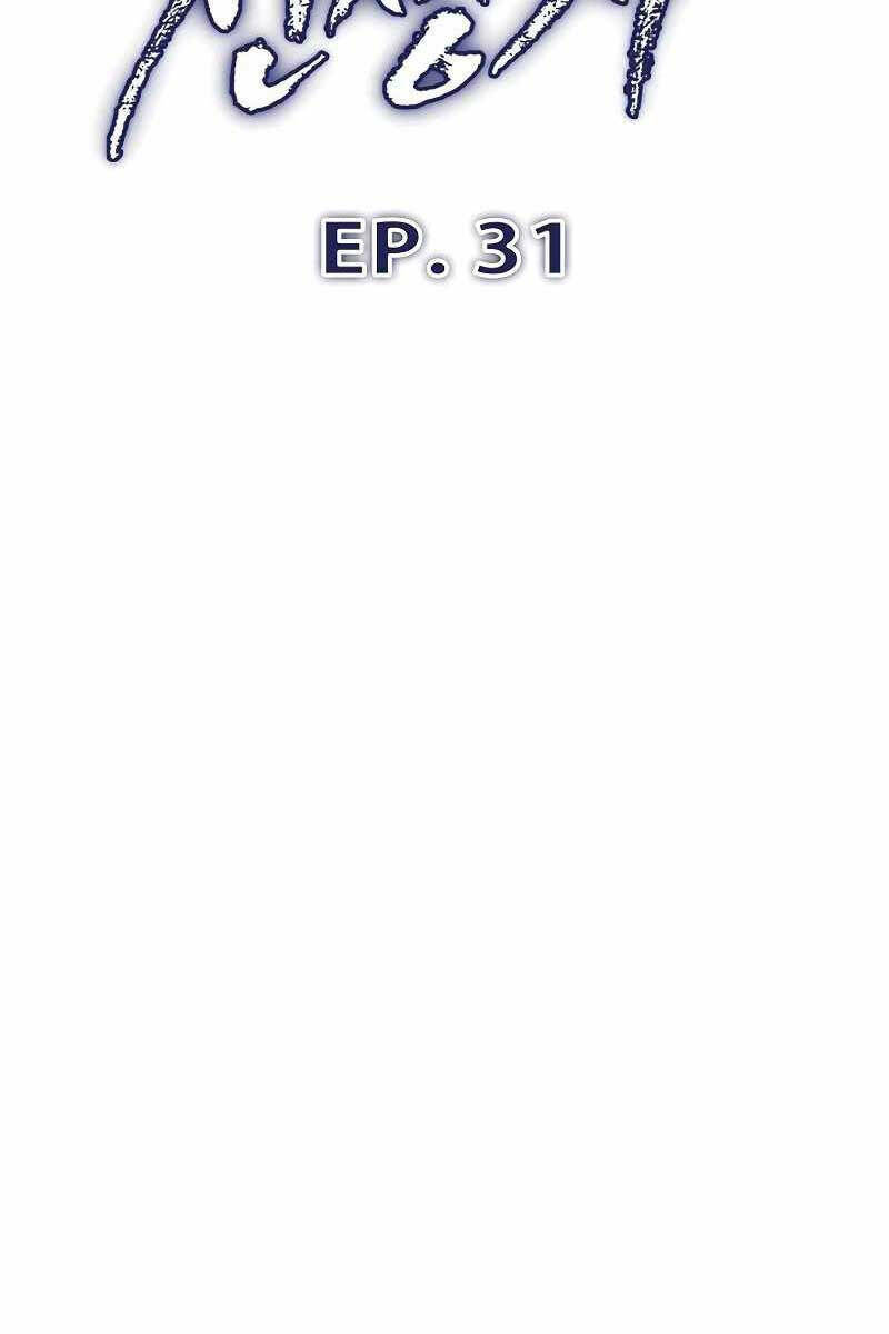 Hồi Quy Giả - Chapter 31 - Page 13