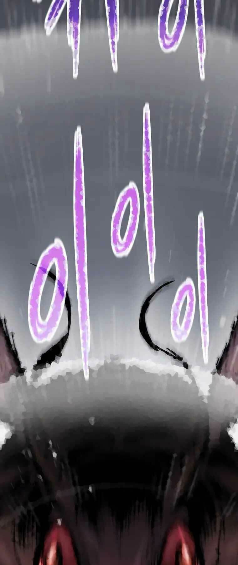 Hồi Quy Giả - Chapter 32 - Page 24