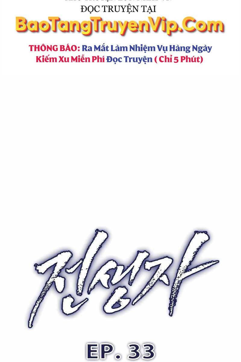 Hồi Quy Giả - Chapter 33 - Page 76