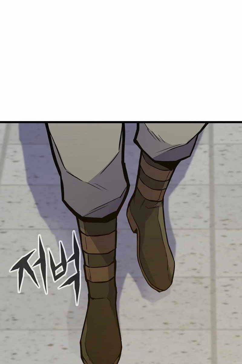 Hồi Quy Giả - Chapter 33 - Page 83