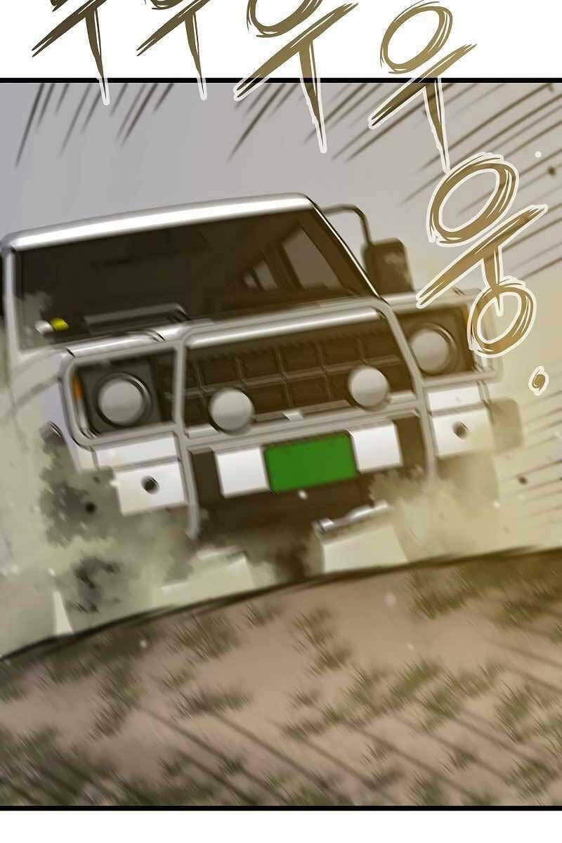 Hồi Quy Giả - Chapter 33 - Page 95