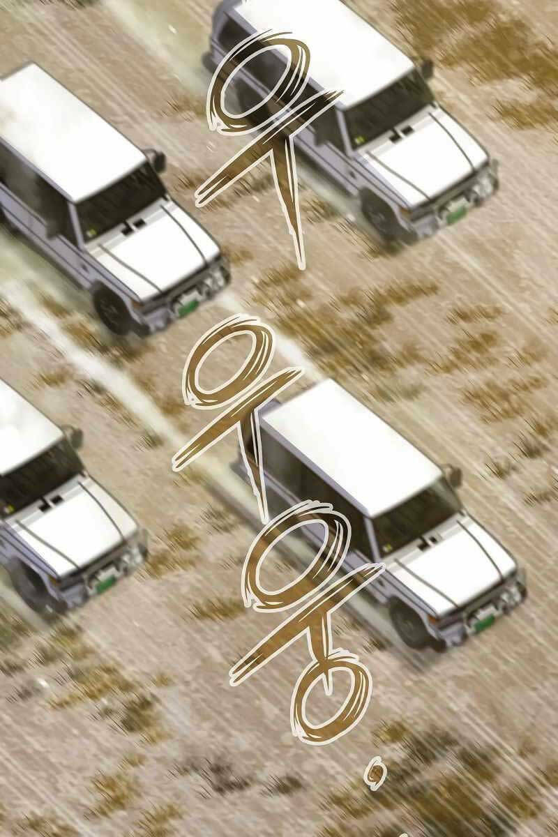 Hồi Quy Giả - Chapter 33 - Page 97