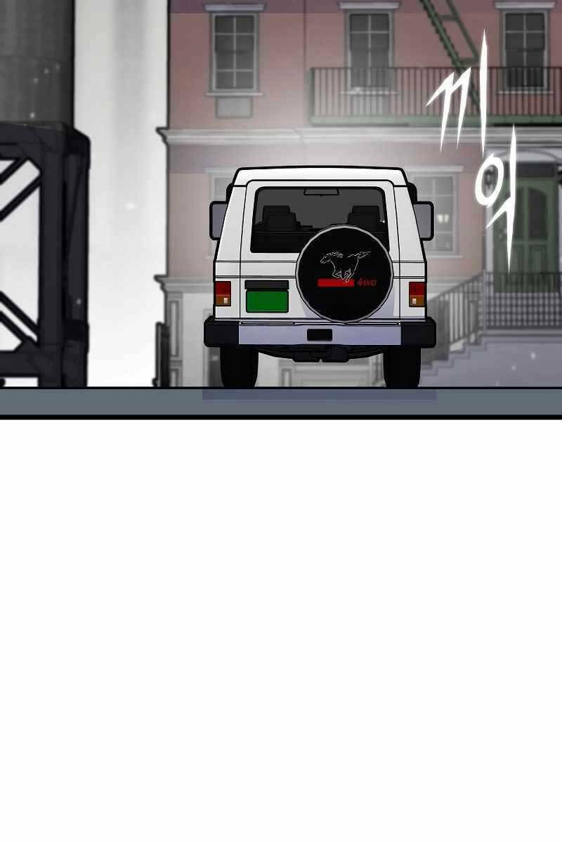 Hồi Quy Giả - Chapter 34 - Page 54