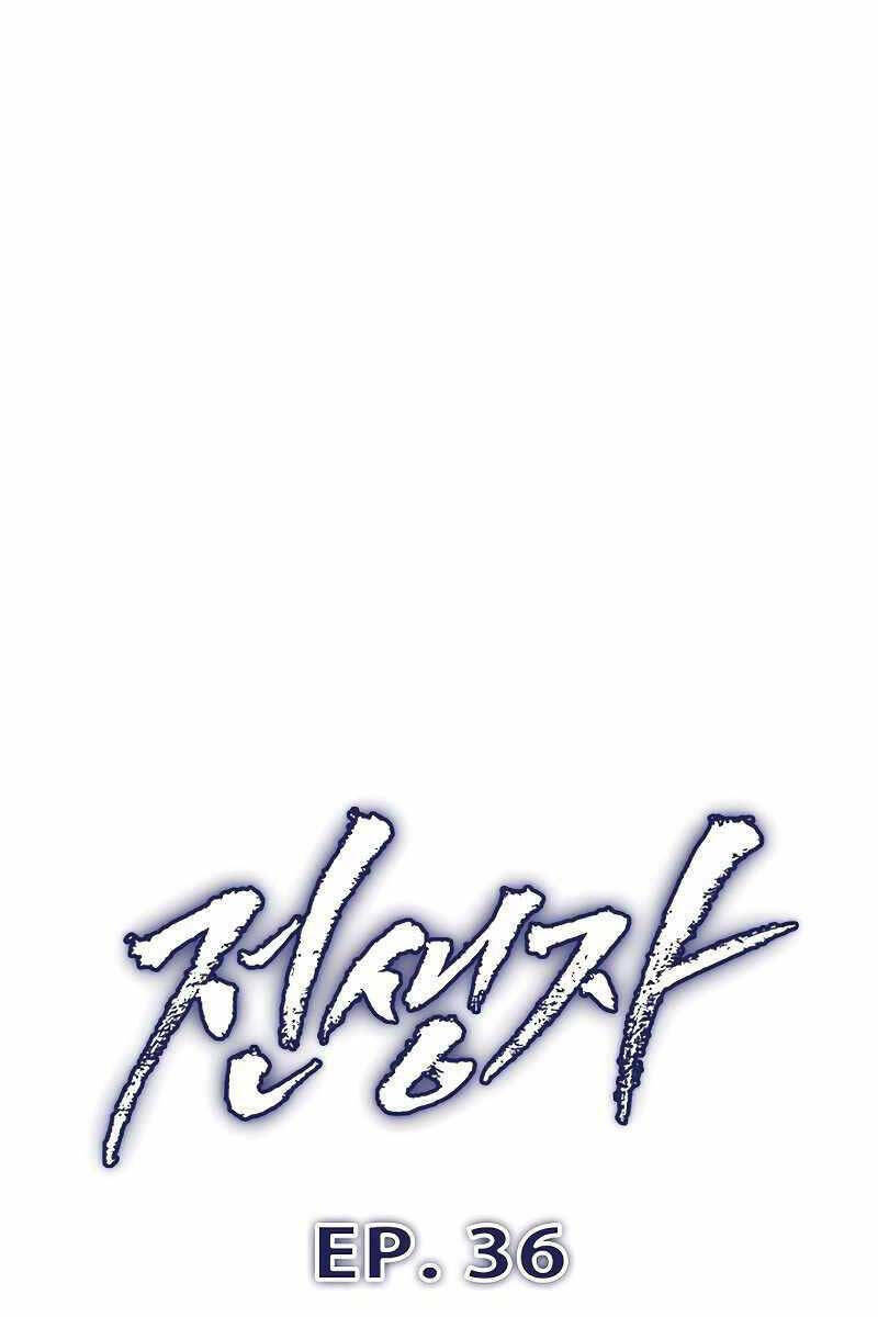 Hồi Quy Giả - Chapter 36 - Page 33