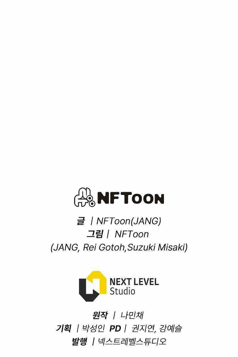 Hồi Quy Giả - Chapter 37 - Page 131