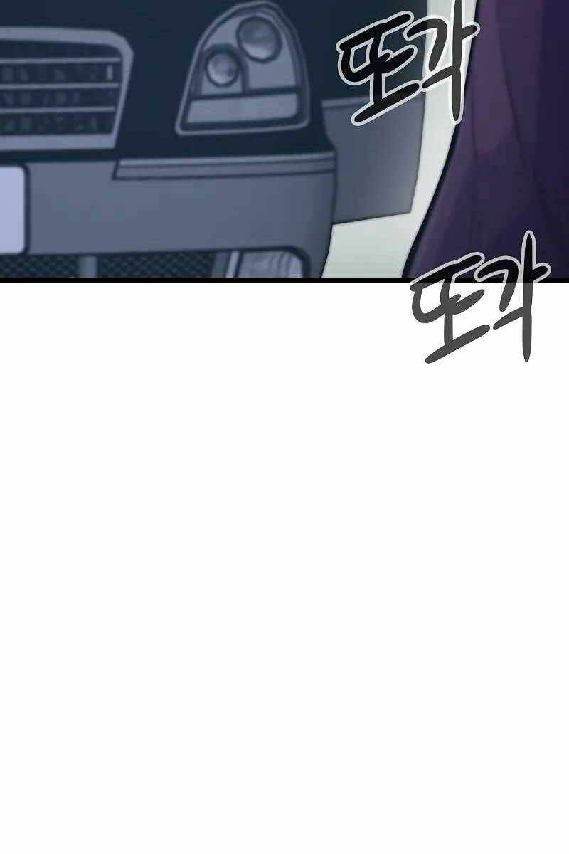 Hồi Quy Giả - Chapter 37 - Page 16